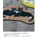 �t���A�}�b�g ���փ}�b�g �L�b�`���}�b�g ���� ���� ���r���O ���ʏ� Atelier KOTETSU �A�g���G�R�e�c �k�� �i�`������ �A�[�g �˂� �֘A�摜2