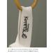 �L�b�`���^�I�� �L�b�`���N���X Atelier KOTETSU �A�g���G�R�e�c �z�� ��@�� �ӂ��� ���[�v�t�� �z�� �H��@���N���X �k�� �i�`���� �֘A�摜4
