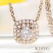 K18YG 0.45ct �X�N�G�A���`�[�t �_�C�������h �l�b�N���X �������� �S�[���h �y���_���g �_�C�� �_�C�A�����h �_�C�A �X�N�G�A �v���[���g �V���v�� ben0143
