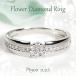 Pt900 платина бриллиант цветок кольцо 0.2ct бесплатная доставка diamond PT Eternity цветок стандартный бриллиант подарок 0.2 carat популярный tei Lee ber0411