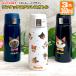  название inserting . возможно лента кошка одним движением Carving Thermo бутылка 360ml все 3 цвет фляжка нержавеющая сталь бутылка кошка .. модный лето день рождения термос теплоизоляция тонкий термос 