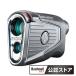 Bushnell втулка фланель Golf для лазерный дальномер булавка seeker Pro X3joruto Япония стандартный товар втулка фланель булавка seeker Pro X3joruto растояние измеритель 