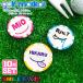 10 шт. комплект /SMILE название inserting Golf маркер (габарит) Smile печать Casino chip маркер (габарит) Casino маркер (габарит) оригинал Golf конкурсный приз . товар сувенир Golf сопутствующие товары 