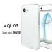 ̵AQUOS serie mini ϡɥ եȥ 603H SHV38С Xx3 miniС 603HС SHV38 Xx3 mini 603H Xx3 mini