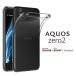 ������̵����AQUOS ZERO2 �ϡ��ɥ����� ���եȥ����� SH-01M SHV47 906SH SH-01M���С� SHV47���С� 906SH���С� SH-01M������ SHV47������ 906SH������