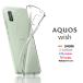 AQUOS wish å ե ꥢ  С ̵ SHG06 SH-M20 A103SH A104SH