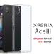 XperiaACE3 SO-53C SOG08 A102SO �ϡ��� ���ե� ���ꥢ Ʃ�� ������ ���С�