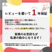 �d����� �d���� �n���}�[�t�� 4���Œ� ���{�u�����h �L�����v �d����@ �d����� �� �E�b�h�`���b�p�[ ���S�݌v �A�E�g�h�A �d�X�g�[�u ������ �� awnec �֘A�摜2