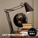  настольное освещение искусство Work Studio официальный ARTWORKSTUDIOtes зажим светильник с зажимом AW-0369 Snail desk-arms ногти стол arm свет стол Work 