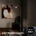  осветительное оборудование искусство Work Studio официальный ARTWORKSTUDIOfro Alain pAW-0530 Panama-floor lamp