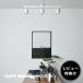 осветительное оборудование искусство Work Studio официальный ARTWORKSTUDIO потолочный светильник изоляция лампа AW-0613E Grid