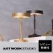 �Ɩ���� �A�[�g���[�N�X�^�W�I���� ARTWORKSTUDIO �f�X�N�����v �f�X�N���C�g AW-0685E Rondo LED-table lamp �����hLED�e�[�u�������v