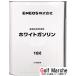 ホワイトガソリン 18L ENEOS エネオス (旧 JXTG/JXエネルギー、JX日鉱日石エネルギー）宅配便発送 ※沖縄県 /国内の離島発送不可