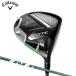Callaway( Cara way ) ELYTE X 12.0 LINQ GRN 40 R2 4L071270W100