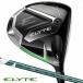Callaway(�L�����E�F�C) ELYTE 9.0 VENTS GRN 50 S 4L069070V300