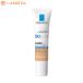 ラロッシュポゼ  UVイデア XL プロテクションBB 30ml #02_ナチュラル 国内正規品 SPF50+・PA++++