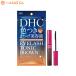 DHC(ディーエイチシー) アイラッシュトニック ブラウン