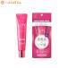 DHC(ディーエイチシー) ウルミニスタ アクアデイクリームUV SPF31/PA+++