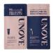 a ручка повреждение ремонт шампунь &ti-b повреждение уход EX 2 полосный саше 10mL+10mL (1DAY Trial ) [1066][P1]