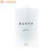 BARTH 中性重炭酸 フェイスマスク (1枚入)