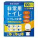  Fukuoka коммерческое предприятие туалет. женщина бог PREMIUM 1 коробка (100 выпуск ) для экстренных случаев туалет [8100]