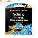 Schick(シック) ハイドロ5 プレミアム 替刃 8個入り