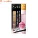 AUBE(オーブ) 見たまま塗るだけアイブロウコンパクト Col.BR811