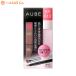 AUBE(オーブ) 見たまま塗るだけアイブロウコンパクト Col.BR813