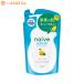 naive(ナイーブ) リフレッシュ ボディソープ つめかえ 海泥配合