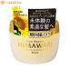 Dear Beaute HIMAWARI(ディアボーテ ヒマワリ) ゆがみディープ リペアマスク