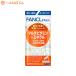 FANCL( Fancl ) мульти- минерал &amp;DHA*EPA* растения .. кислота .20 день минут (40 шарик )