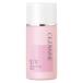 セザンヌ  皮脂テカリ防止下地 30ml ピンクベージュ SPF28・PA++ [0057][P3]