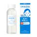 資生堂薬品(シセイドウヤクヒン) IHADA イハダ 薬用ローション とてもしっとり