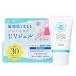  ультрафиолетовые лучи .. non Chemical UV гель FF 65g SPF30 PA+++ [9060][.. пачка пуховка соответствует ][BP5]