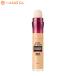 MAYBELLINE(メイベリン) インスタント コンシーラー Col.122 標準的な肌色