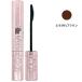 メイベリン  スカイハイ 8.6ml  02 たそがれブラウン  ウォータープルーフ(W/P) MAYBELLINE マスカラ [9453]