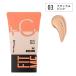 メイベリン  フィットミー フレッシュ ティント 30ml  03_ナチュラルピンク MAYBELLINE 化粧下地 [6079]
