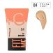 メイベリン  フィットミー フレッシュ ティント 30ml  04_ナチュラルイエロー MAYBELLINE 化粧下地 [6086]