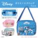 ^ Disney поли Mini подушка безопасности ( очарование )