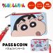  Crayon Shin-chan кожзаменитель чехол для пропуска &amp; ячейка для монет 