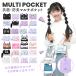 ^ мульти- карман перемещение карман Coboca+ 1780 девочка детский симпатичный модный карман сумка поясная сумка юбка брюки зажим имеется 