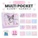  мульти- карман герой Sanrio черный mi Cinnamoroll мой mero Kitty KC