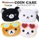  ячейка для монет кошелек для мелочи . бардачок сумка Rilakkuma симпатичный модный . маленький .. день рождения подарок подарок 