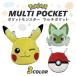  Pokemon перемещение карман девочка мягкая игрушка похоже карман сумка da ikatto установка карман ученик начальной школы входить . симпатичный 
