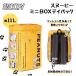SNOOPY поли Mini BOX Day Pack 