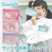  Sanrio чехол для пропуска &amp; монета катушка есть чехол для ключей 