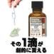 �ԓ��̃K������ �K�������[�o�[GP 3�_�Z�b�g ���[���N���[�i�[ �֘A�摜4