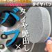 �^�C�����b�N�X�X�|���W �^�C���o�t �֘A�摜2