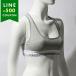  Calvin Klein outlet bla let серый женский CALVIN KLEIN F3785 020 cup нет 