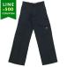  Dickies брюки tsu il двойной колено рабочие брюки length 30 32 8.5OZ(8.5 унция ) темно-синий мужской Dickies 85283 0DN